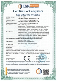 Industrial Door Operator EMC