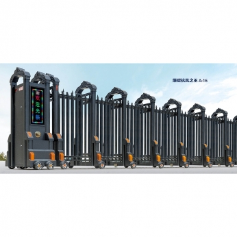 爆碳抗風之王 A-16