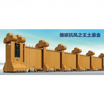 爆碳抗風(fēng)之王土豪金