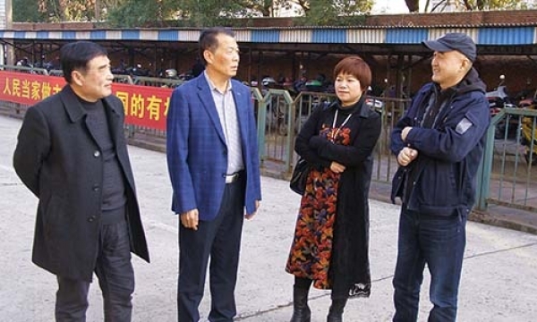 Leaders from Zhejiang National Defense Science and Technology Industry Association came to the company for investigation